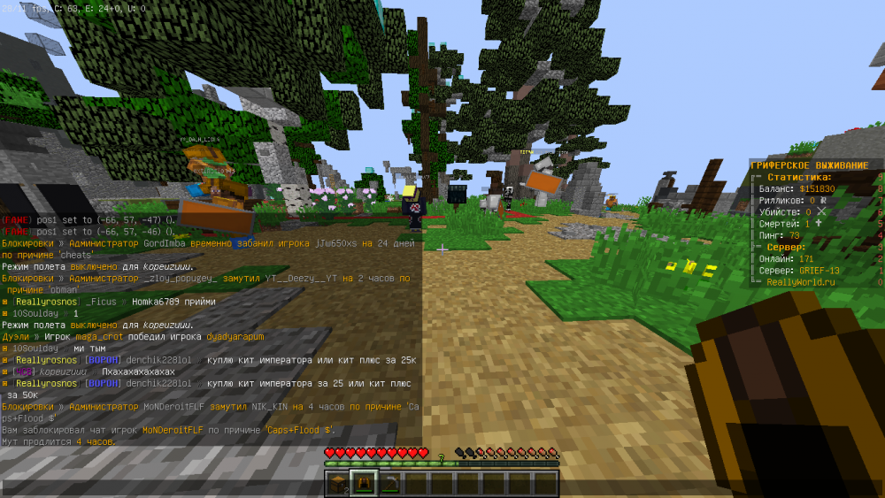 image.thumb.png.49e72e6a2bbab17f7ac136614b817e1e.png