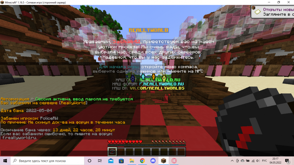 image.thumb.png.4a83e55fa6cc3e4b1bd2a5749222f409.png