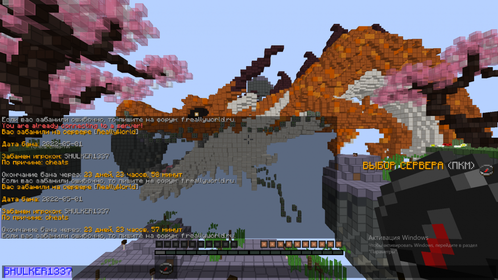 image.thumb.png.4b1e63d618675ec65b79c12b65e99ffb.png