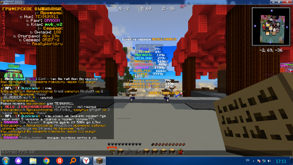 image.thumb.png.4bf460131f4ffa490401fe4a879364d1.png