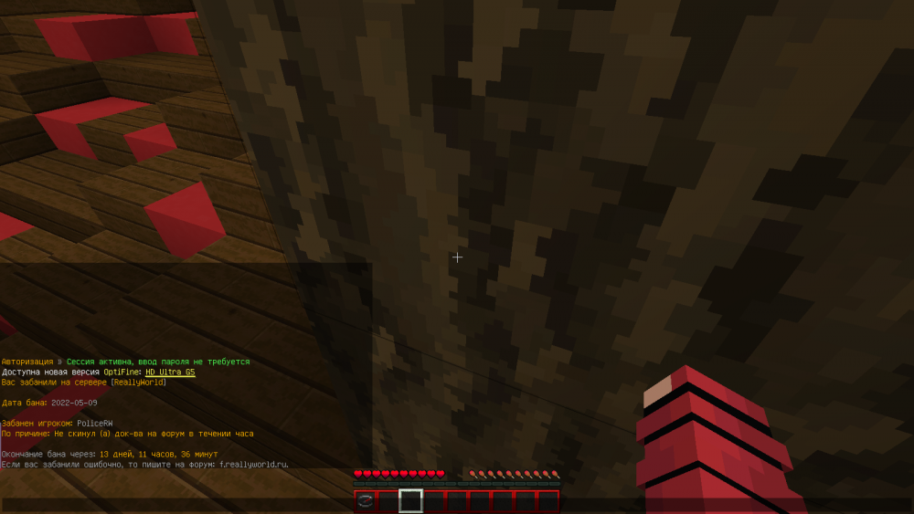 image.thumb.png.4c1bfdd4d62db5b52a547112779432ae.png