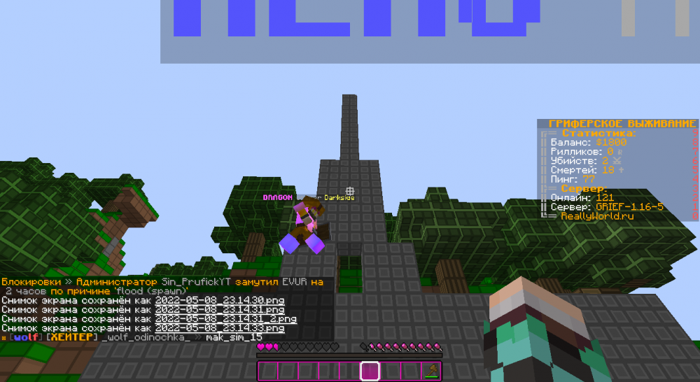 image.thumb.png.4e842255772ceb8f0f8b76e28ada9aa4.png