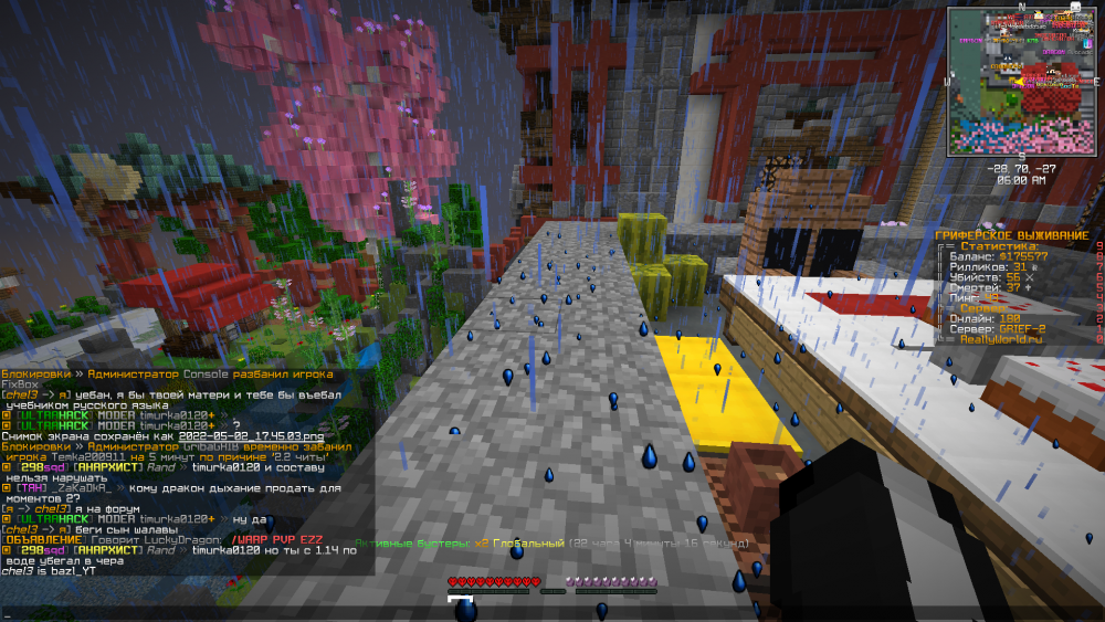 image.thumb.png.4fe27149eb9ee562af23025379166f00.png