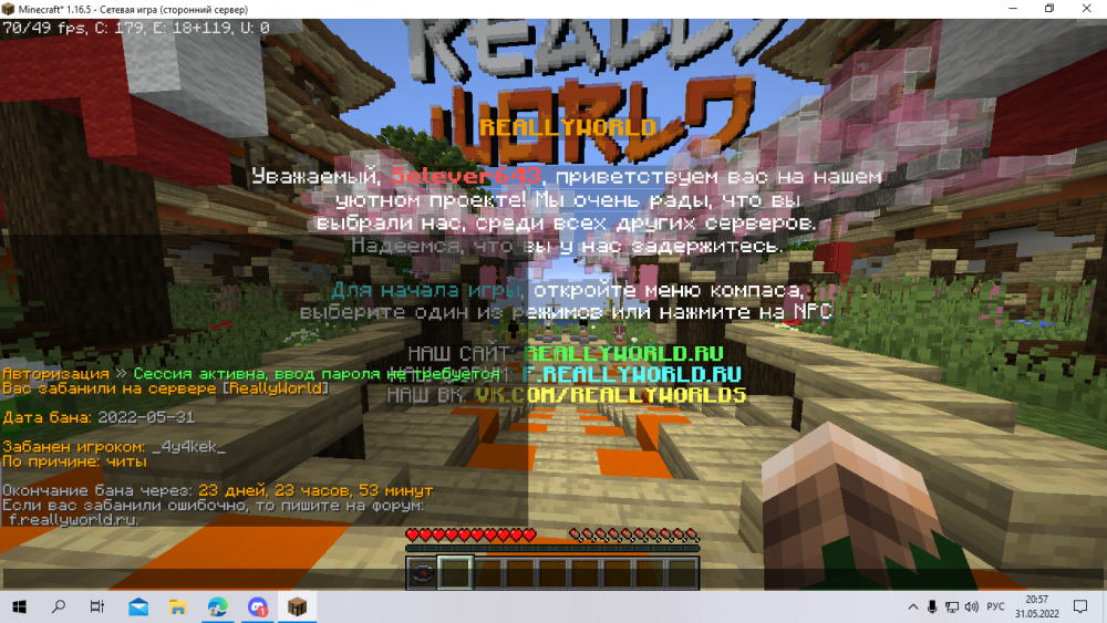 image.thumb.png.53c4219a679d167f018463182cd83288.png