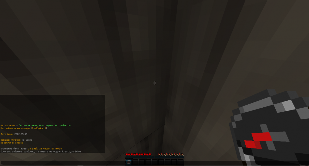 image.thumb.png.56505f1a6a9ff768d54dc41a2f5a5515.png