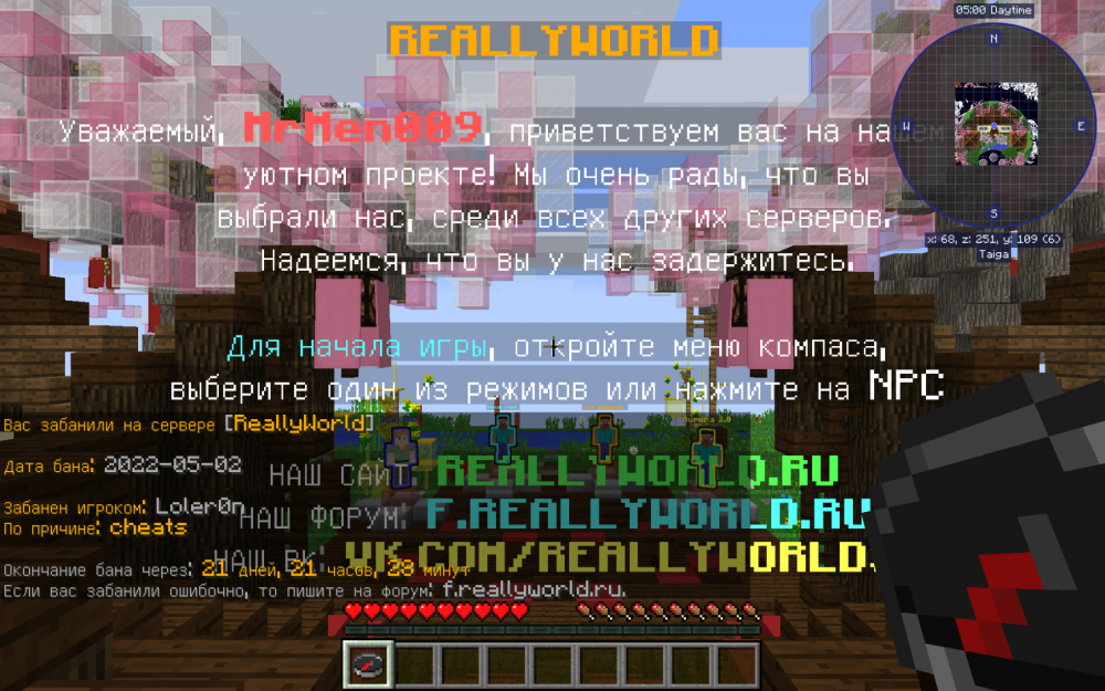 image.thumb.png.57491bbc038c804ec59451aa861e142a.png