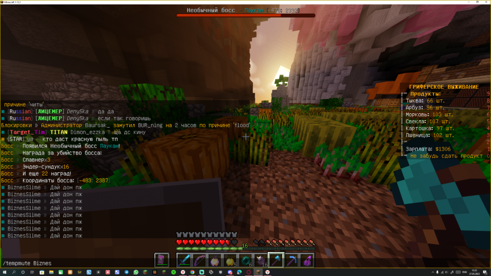 image.thumb.png.57bb69103214ff2d0265a43fd4359997.png