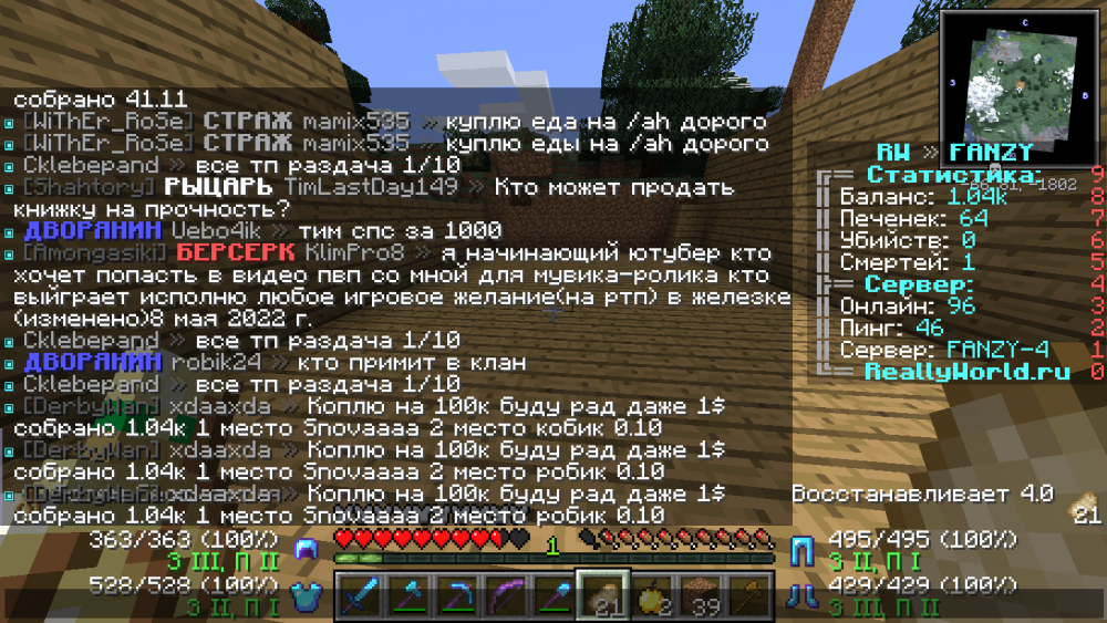 image.thumb.png.58c515a325ad7f1cd9392ac06e6e8c82.png