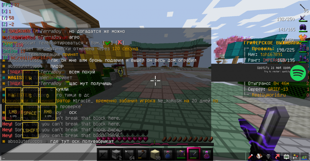image.thumb.png.58d90da5cd05202127f0678c8eaa75b5.png