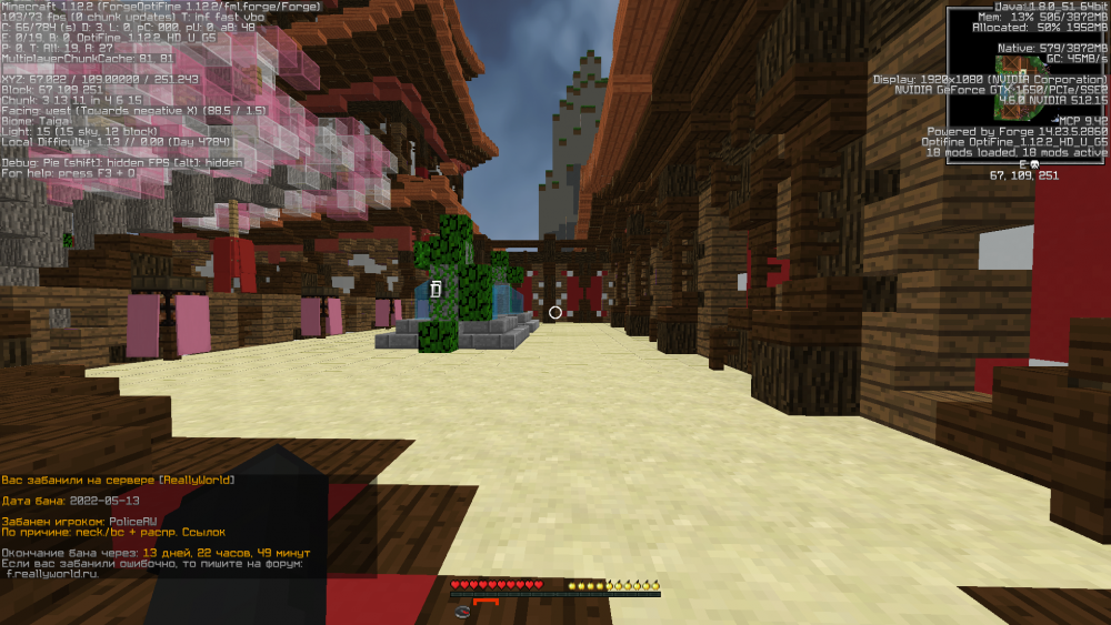 image.thumb.png.5b1235482e88394da54905c7f7706f2a.png