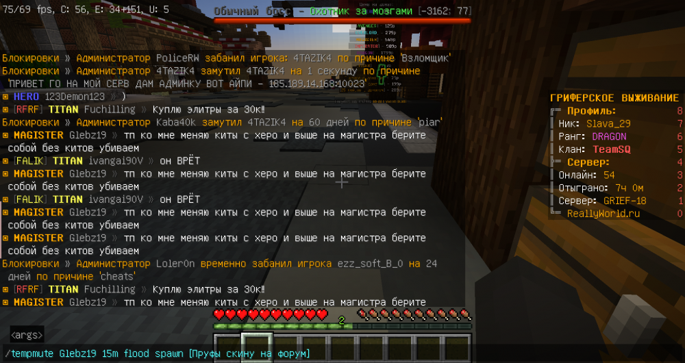 image.thumb.png.5e7210db02d6bd5e5e9c470cbf8f9926.png