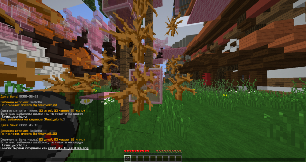 image.thumb.png.628fe571d477fe3f222fab16e16dccd2.png