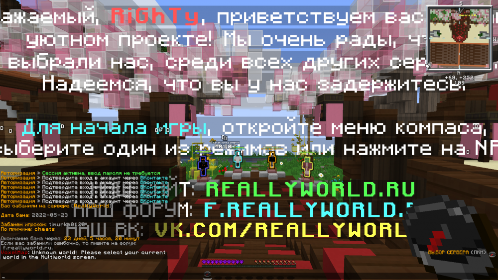 image.thumb.png.63fde0098bd0bf353d2935d6e52e42fd.png