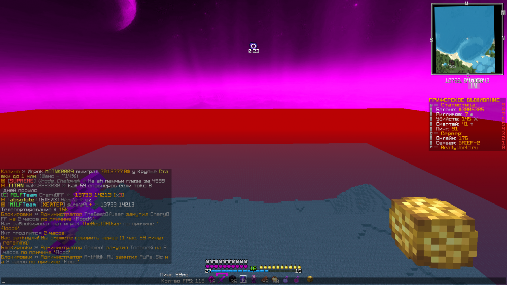 image.thumb.png.6409db7570840e0111bf956e2ebc333f.png