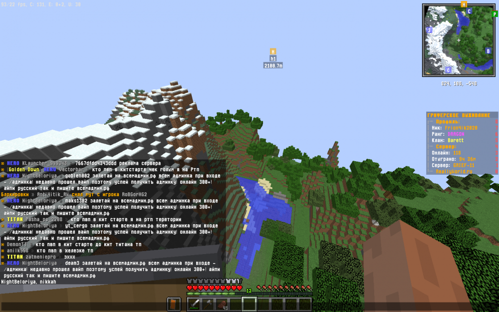 image.thumb.png.65e0d898de563d008c2c8af4823690fb.png