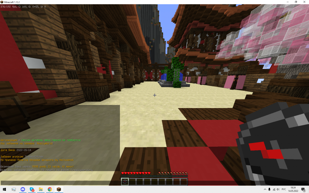 image.thumb.png.66916be91b07e4b1efd7428d96c8a7bd.png