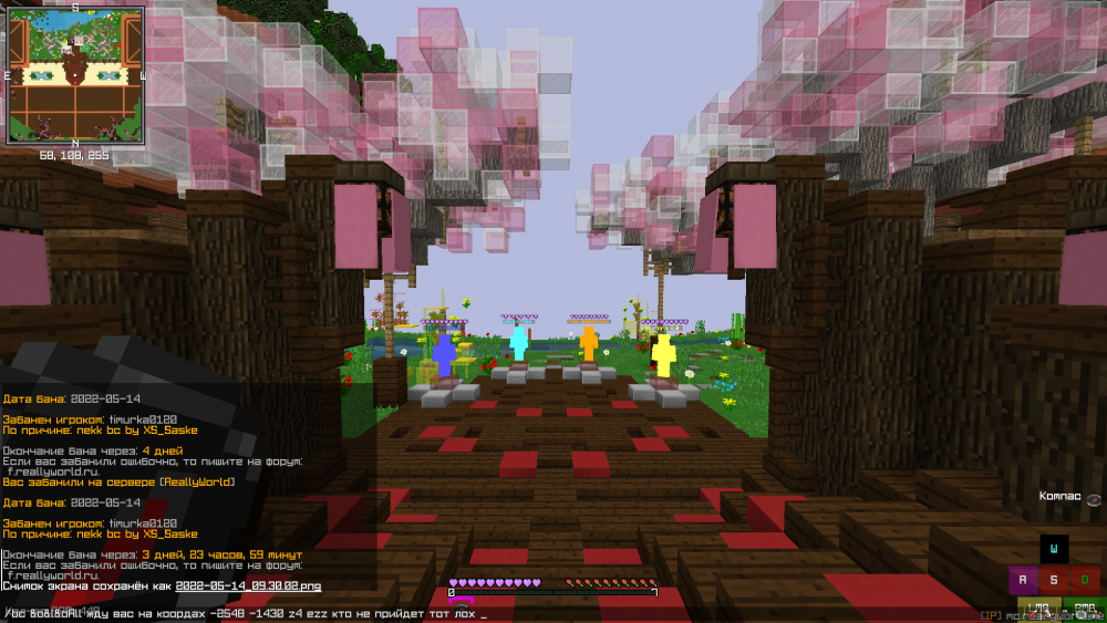 image.thumb.png.679f43a43fc16392abe2d2de8f3e29b4.png