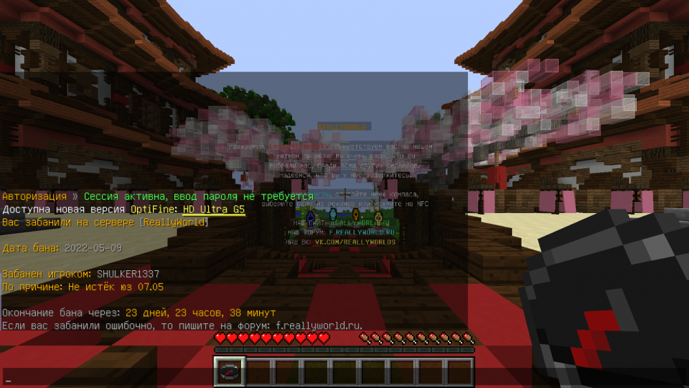 image.thumb.png.6832fad63474d4071b58fe2f9b0551c7.png