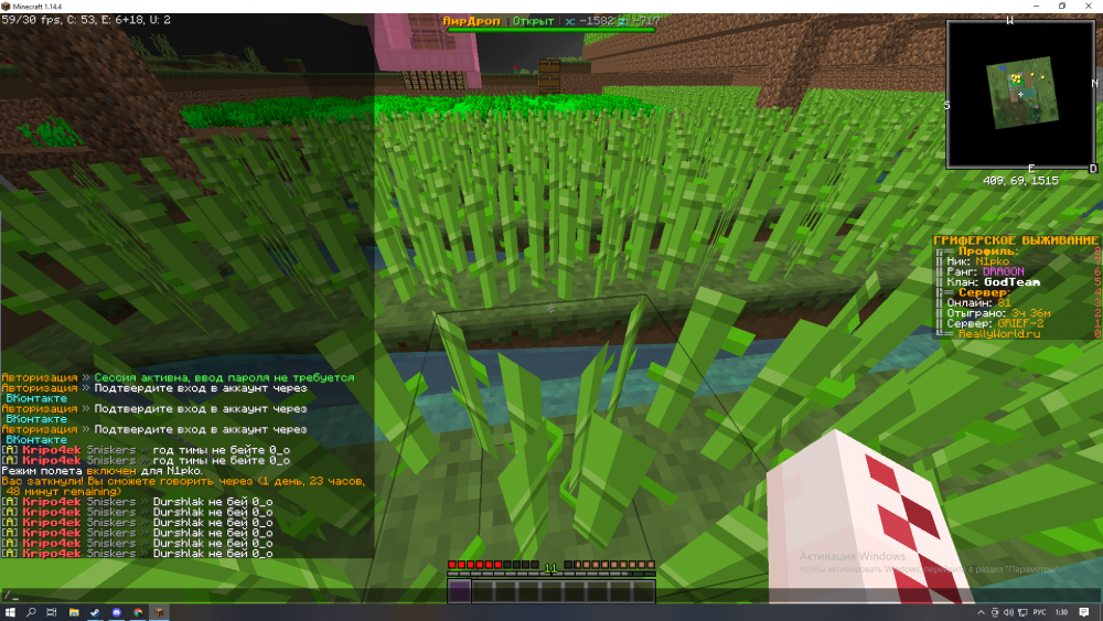 image.thumb.png.69912d88a716750b5063e76780b551cb.png