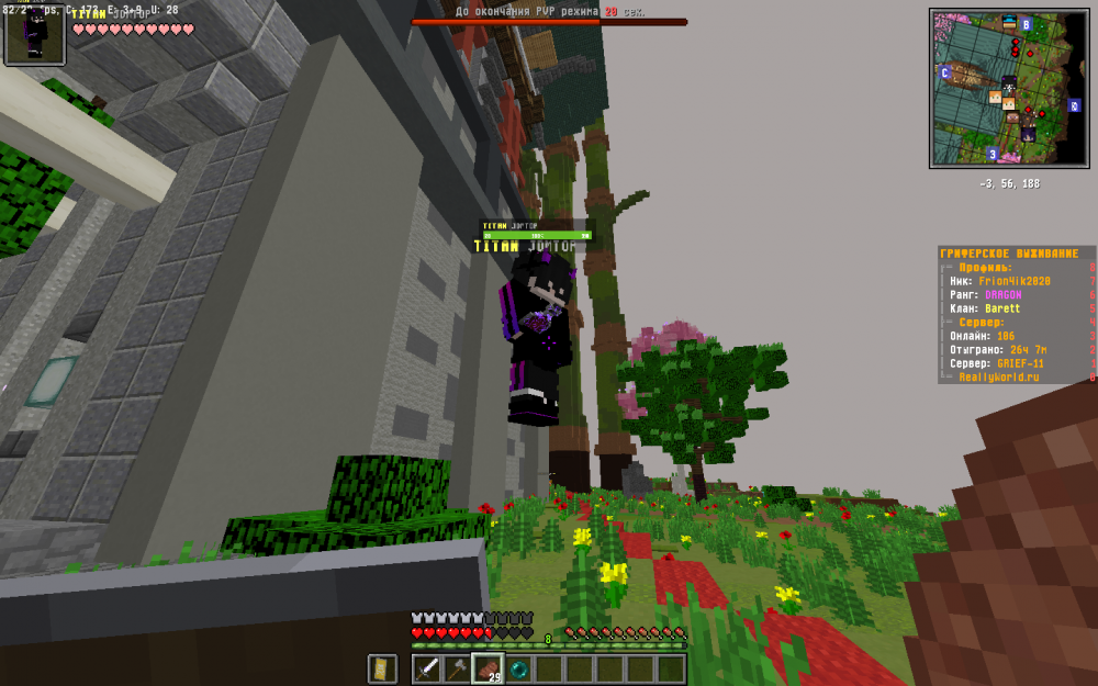 image.thumb.png.6a1ad1b29f01449ef9342e232babc866.png