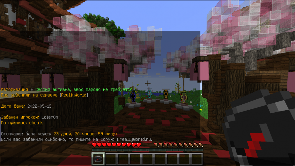 image.thumb.png.6d353dcbbbb07abeeda0926a4be267b2.png