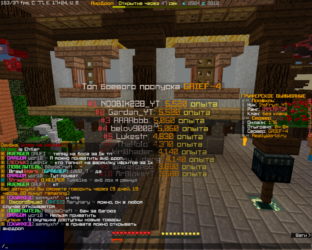 image.thumb.png.6df6d3917771c9e598bd9bacabb47e38.png