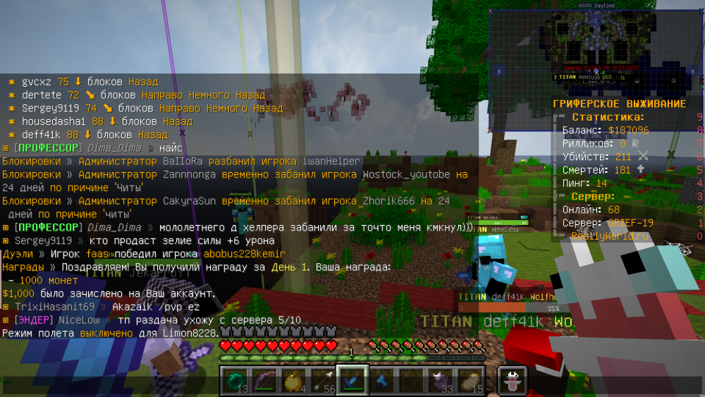 image.thumb.png.6e3c364058063b66ddc36cbe118a7c14.png