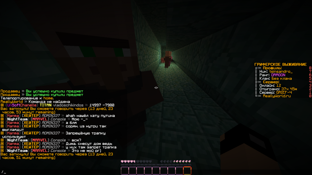 image.thumb.png.6e8b20d59cd2fcfd927e2e724dd0815f.png