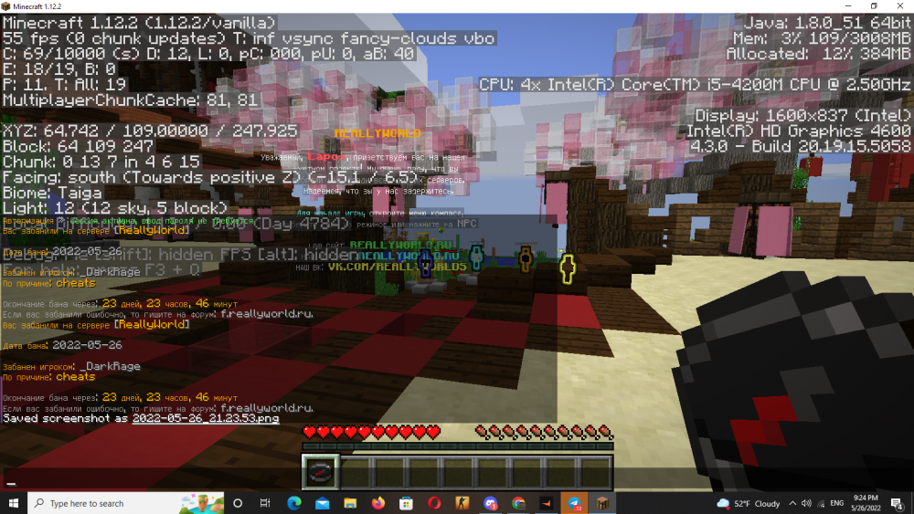 image.thumb.png.6e9c01892cdebbc6ef83c88a794df25c.png