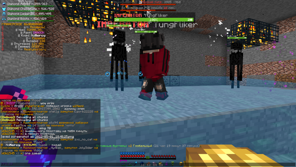 image.thumb.png.6fa63143df086a784f43c40f95cc25f8.png