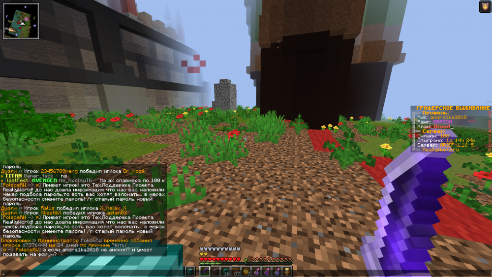 image.thumb.png.70a83148b030456894dc641182ac3040.png