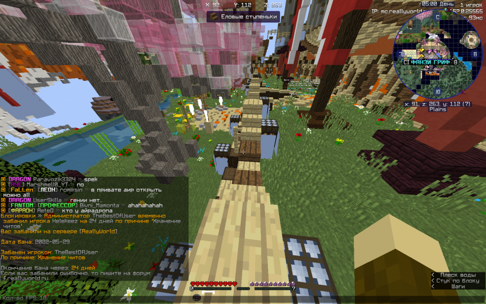 image.thumb.png.70fdc5d037a0436b16c42e0edd124370.png