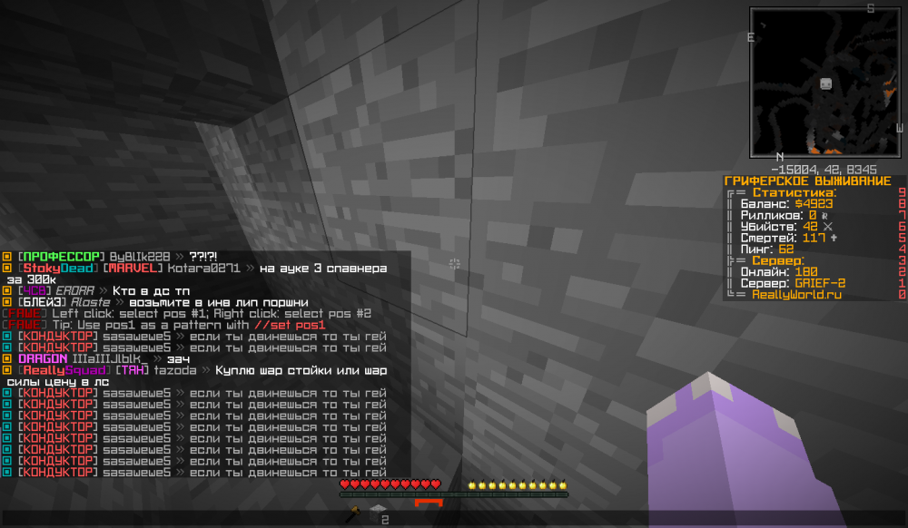 image.thumb.png.72cfb8bb4b6128614e37b9d1d45a2575.png