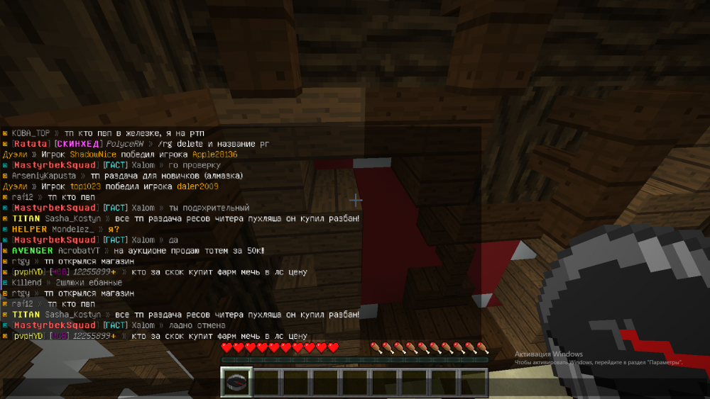 image.thumb.png.742781dd3a2b7811496e0d1e0a02f9fe.png