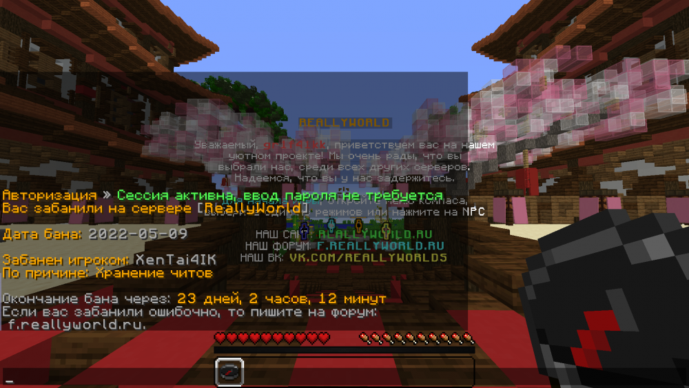 image.thumb.png.74cbeb98cdb7780ba586392dc056ec34.png