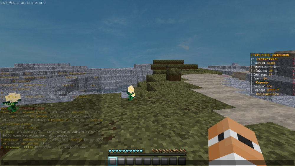 image.thumb.png.74d718f0e8df0c9b1c6ee3176d5eedd8.png