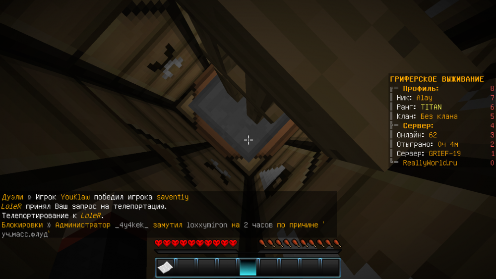 image.thumb.png.7587aa68d48540a18da001d025bb159a.png