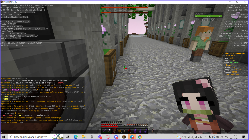 image.thumb.png.77003b42e5ec53f72df92395ee3aa7be.png