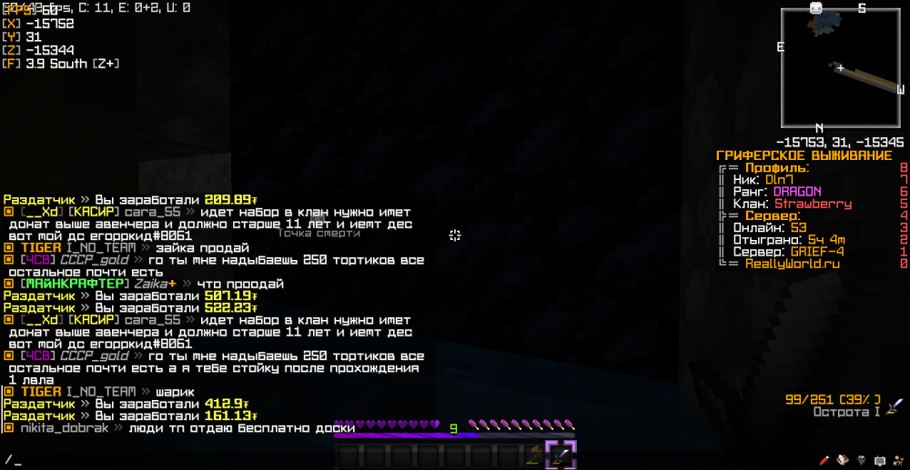 image.thumb.png.7ae7126a349806fead9fb10e32d88a1c.png