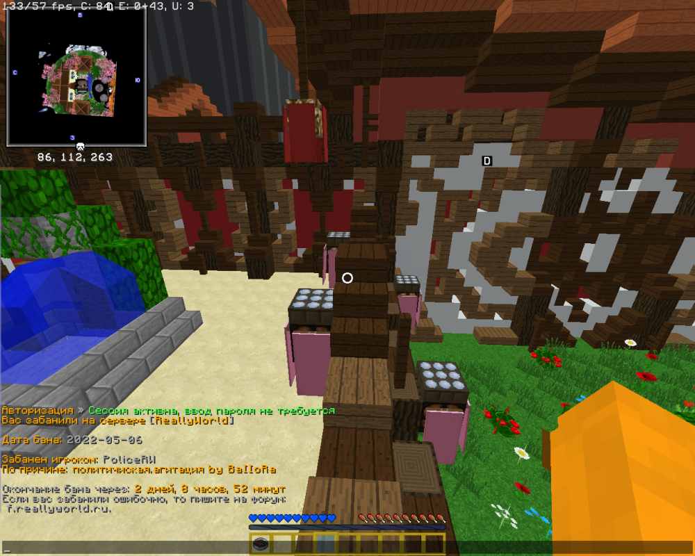 image.thumb.png.7d272677f317d7d792f93df7d3baf55f.png