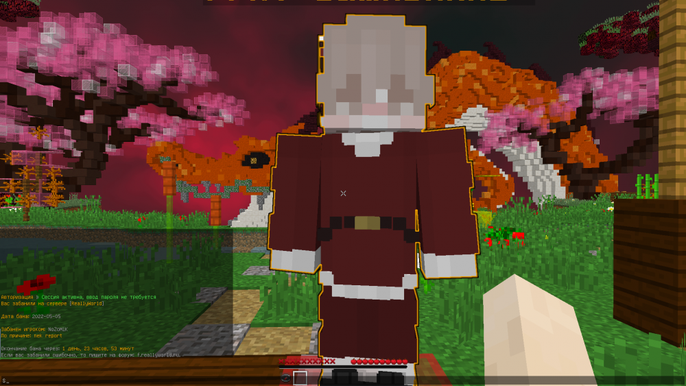 image.thumb.png.7d53eae3f5e177e372bc00ceeafa573b.png
