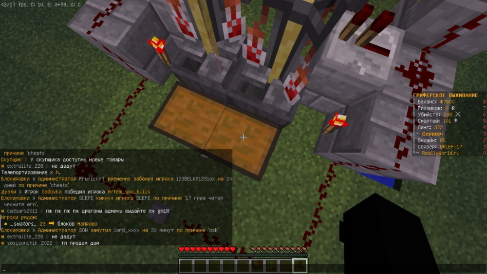 image.thumb.png.7d9684c1e6f4cfdbcd55259d05a32130.png