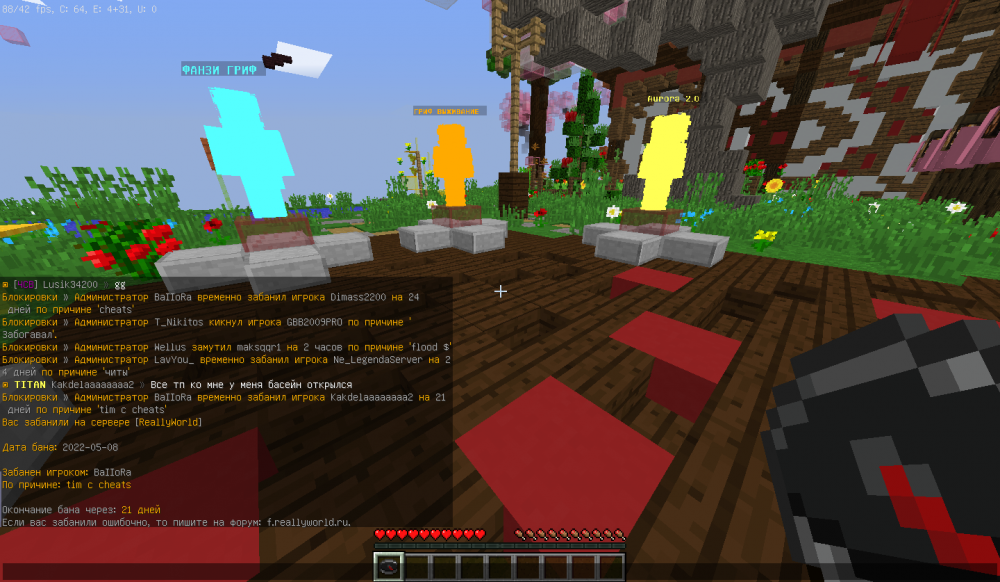 image.thumb.png.7e187a412877defc8d058a34469e8f11.png