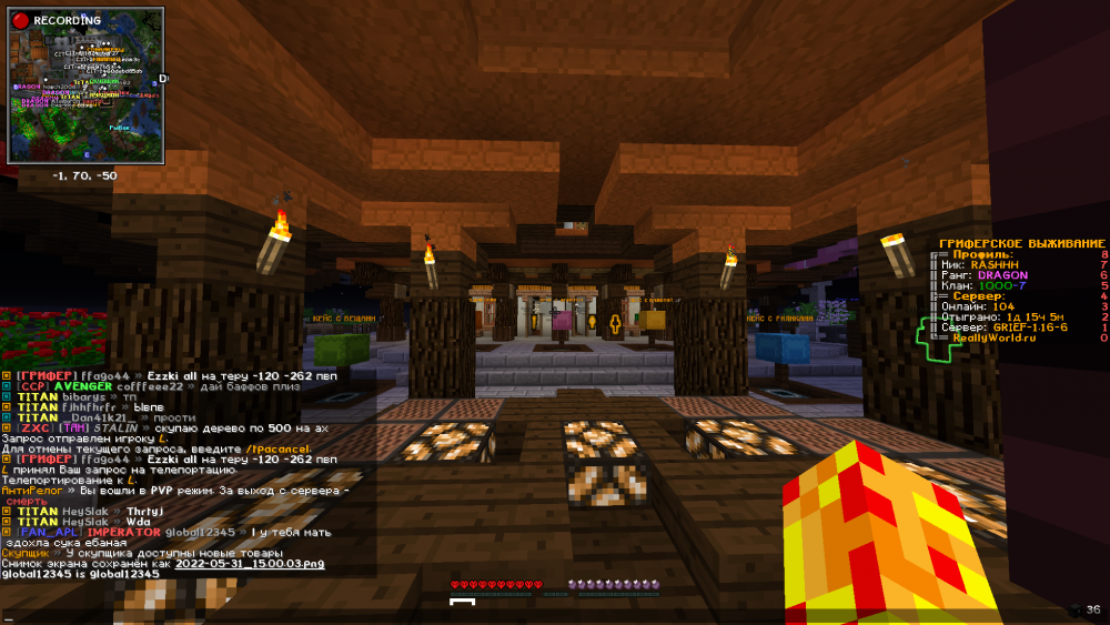 image.thumb.png.7f697d02126d6c92fc099c2ebf109de1.png