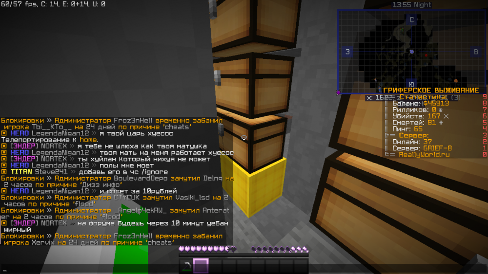 image.thumb.png.84e2bf1c8c9b39ac06a5ab3c91ec8e35.png