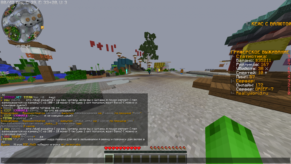 image.thumb.png.855d1ddc9e7f417dcff17e874def72ca.png