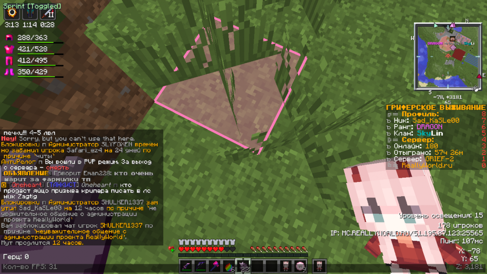 image.thumb.png.89ce91d913d9eb488f1eae70ba1436ad.png