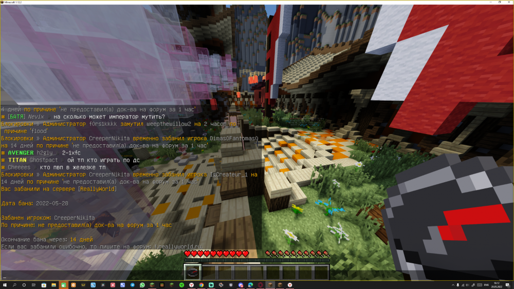 image.thumb.png.8a78fc7aecdae139ccdc287be867f6a2.png