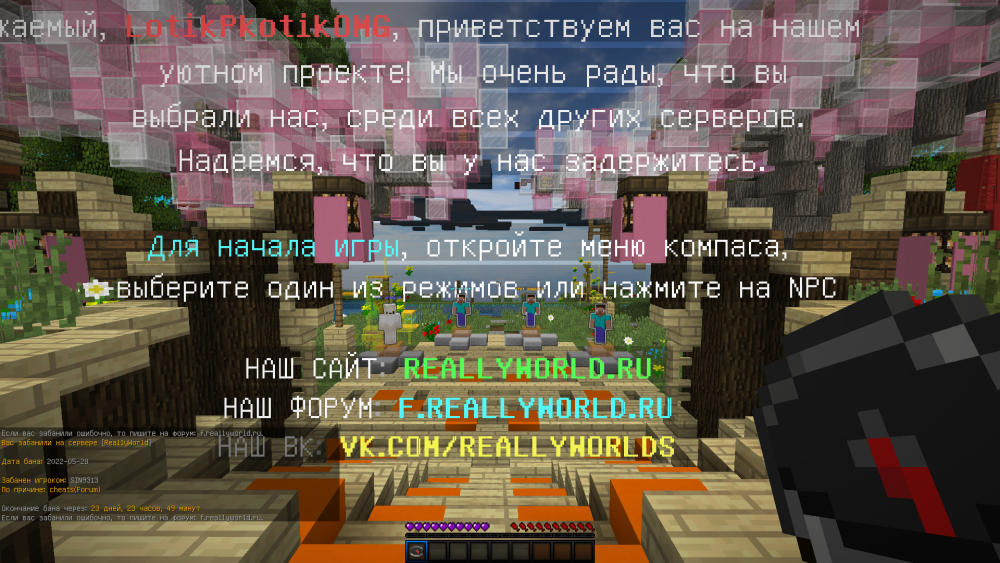 image.thumb.png.8c1686a76da0f17c933fc5935691af44.png