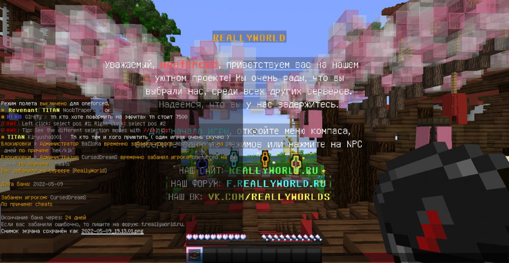 image.thumb.png.8cc3ca9add4d2b7fe42bf7bd42db74fc.png